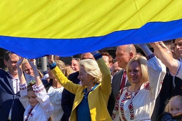 Ukraine's national day 2022